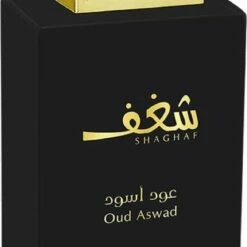 Swiss Arabian Shaghaf Oud Aswad - Eau De Parfum Spray - 75 Ml