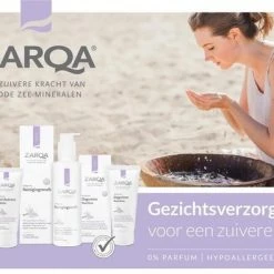 Zarqa Oogcreme Sensitive 15 Ml -Essie winkel 550x395