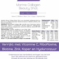 Mardanti Collageen | D Huidserum Van Binnenuit | Met Vitamine C, Riboflavine, Biotine, Zink, Koper En Hyaluronzuur | Draagt Bij Aan De Normale Collageenvorming | Vermindert Rimpels | Verbeterde Huidstructuur | Collageen Poeder Met Vanille Smaak -Essie winkel 550x622 3