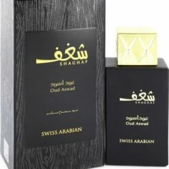 Essie winkel -Essie winkel 550x632 4