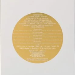 Police To Be The Queen - 125ml - Eau De Parfum -Essie winkel 550x665 5